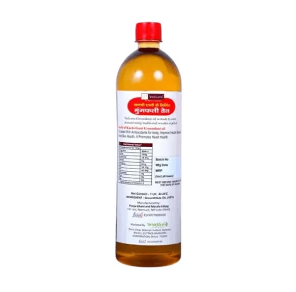 Groundnut Oil Thumbnail 3