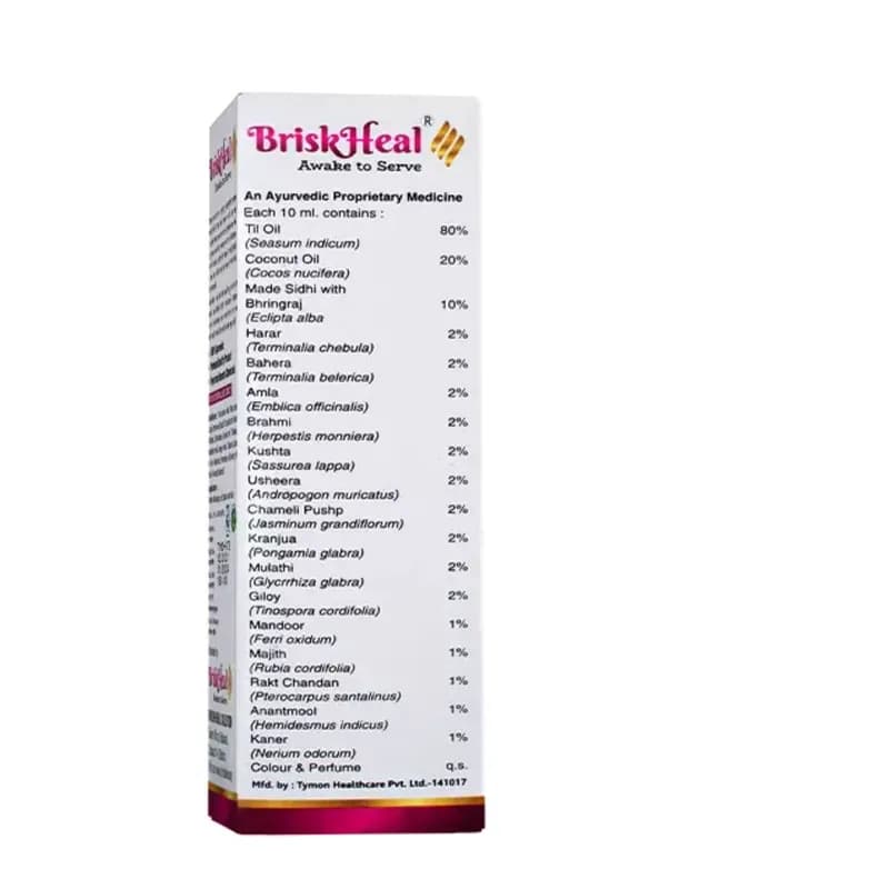 VediCana Herbal Oil Thumbnail 4