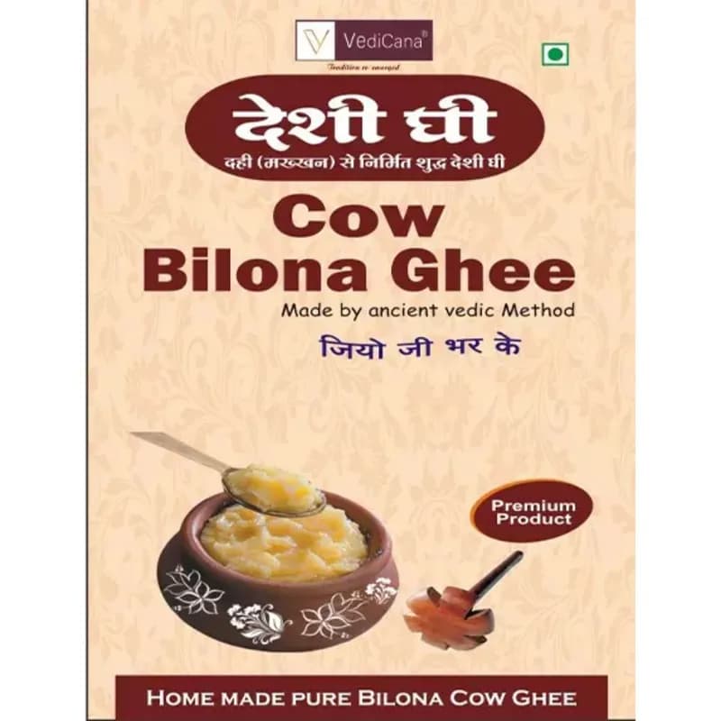 VediCana Sudh Desi Ghee Thumbnail 4